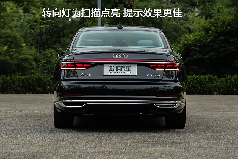 µA8L 55TFSI quattro 
