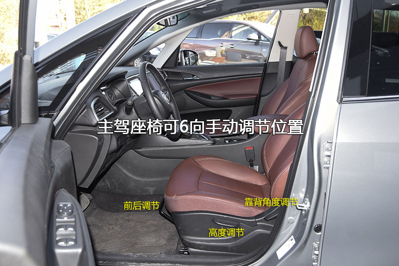 GL6 18T 6