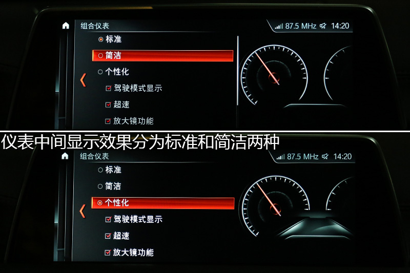  M760Li xDrive