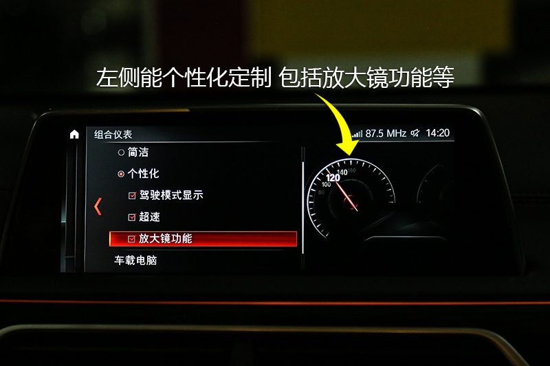  M760Li xDrive