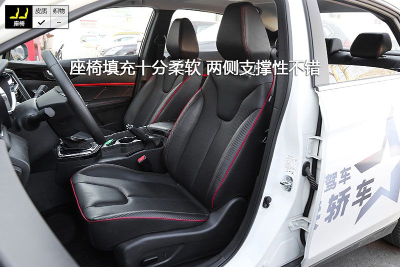 D60 1.6L XV CVT