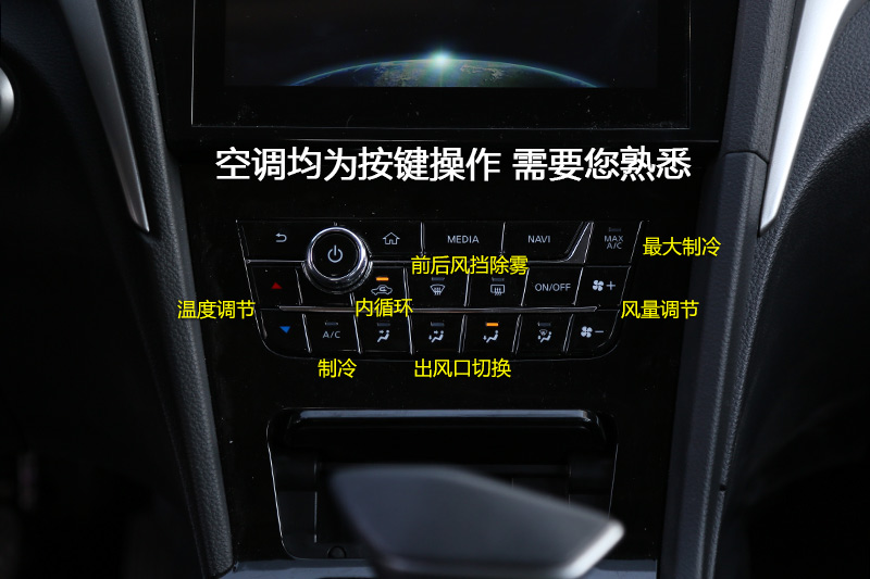 D60 1.6L XV CVT