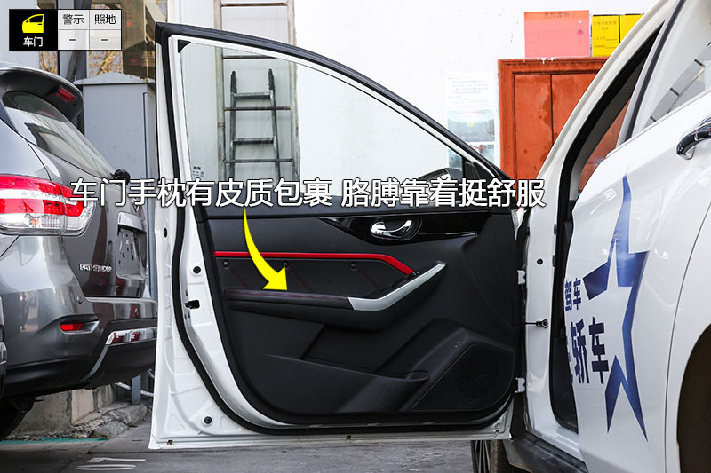 D60 1.6L XV CVT