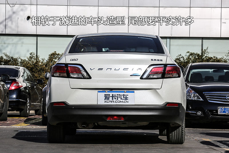 D60 1.6L XV CVT