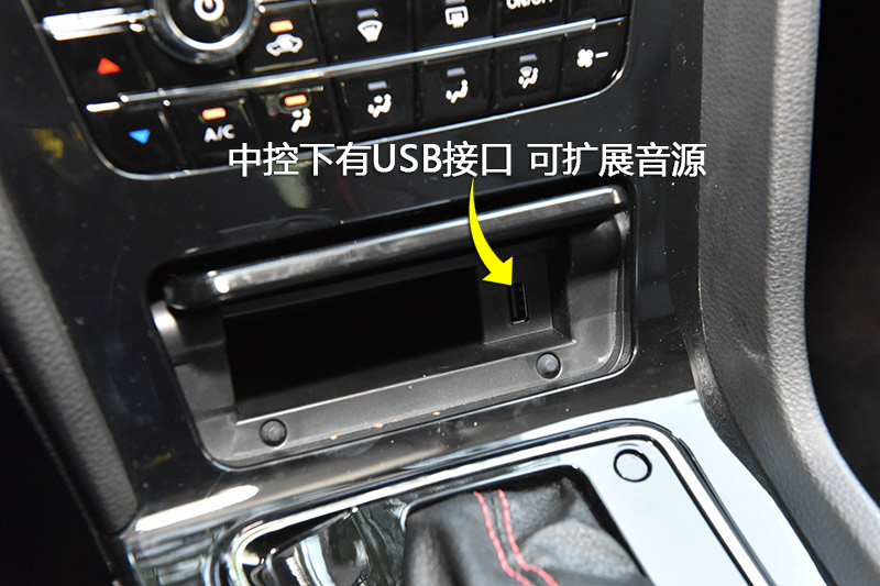 D60 1.6L XV CVT