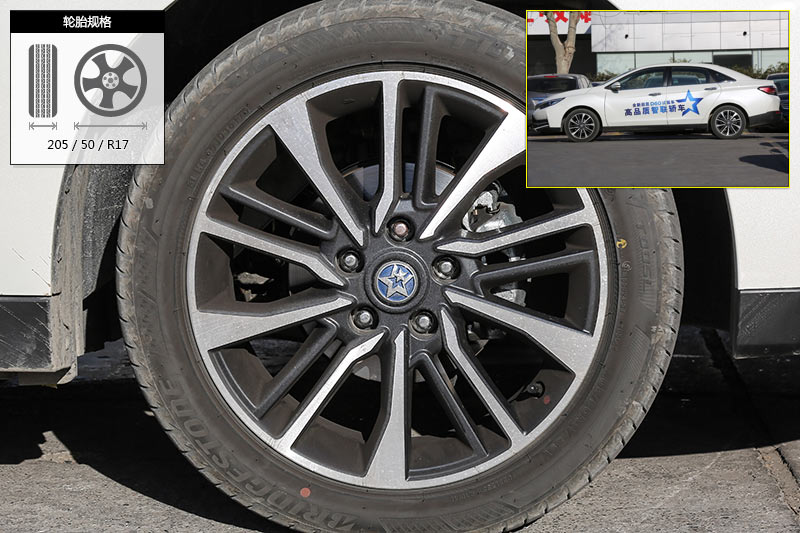 D60 1.6L XV CVT