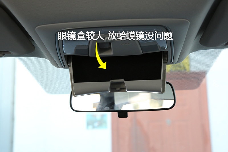 D60 1.6L XV CVT