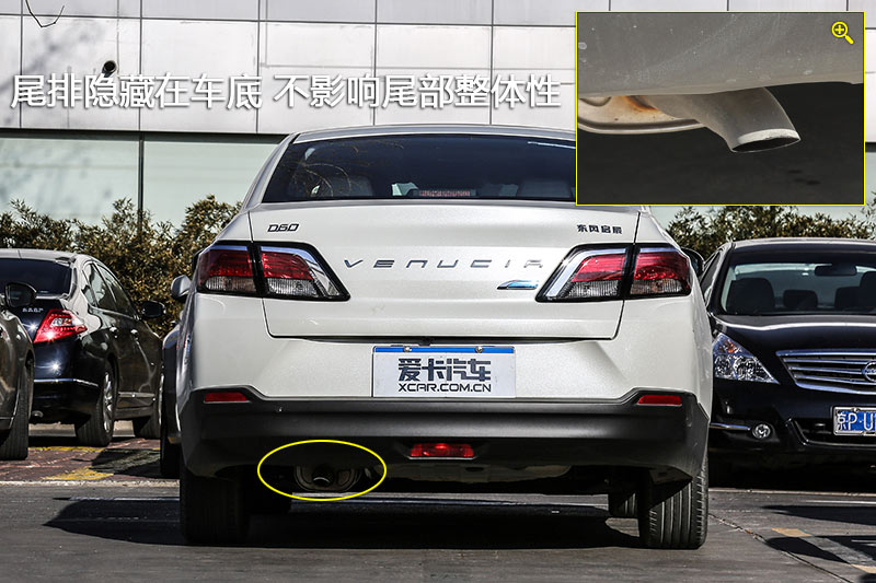 D60 1.6L XV CVT
