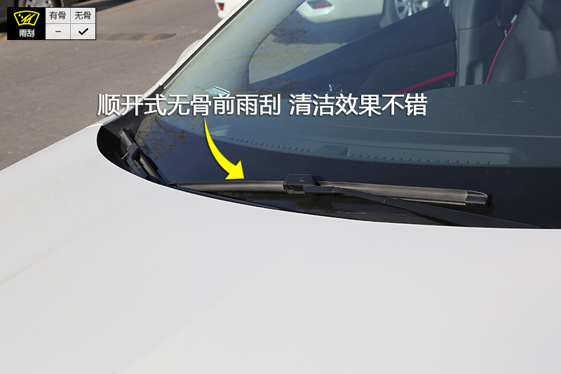 D60 1.6L XV CVT