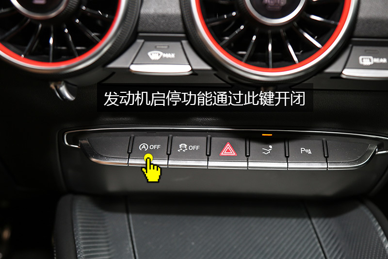 µTT RS
