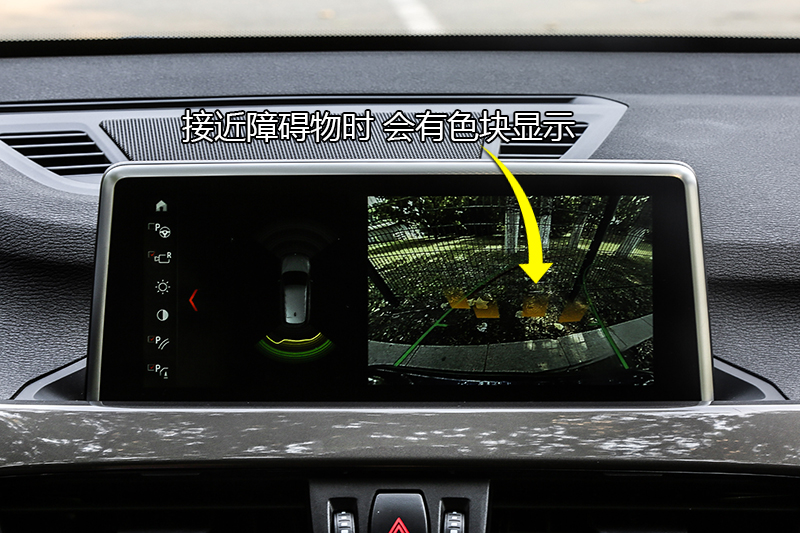 X1 xDrive 20Li 