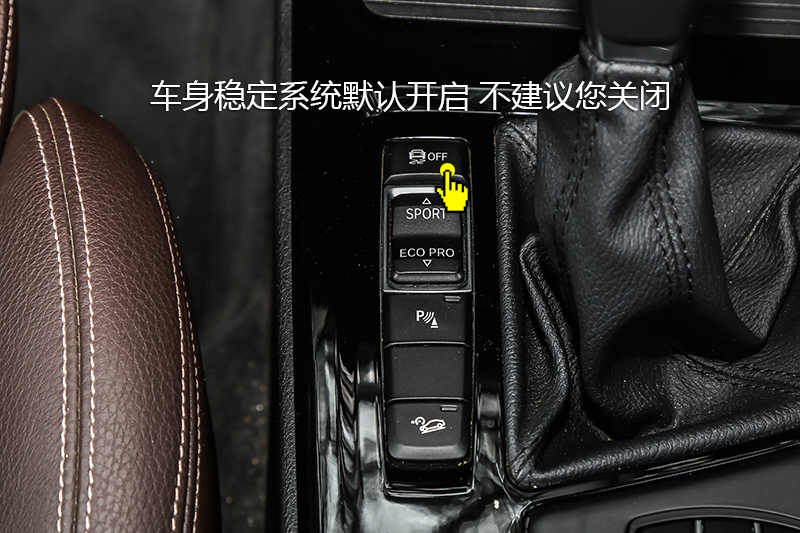 X1 xDrive 20Li 
