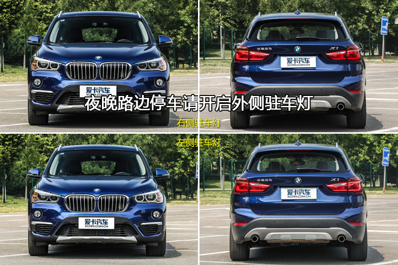 X1 xDrive 20Li 