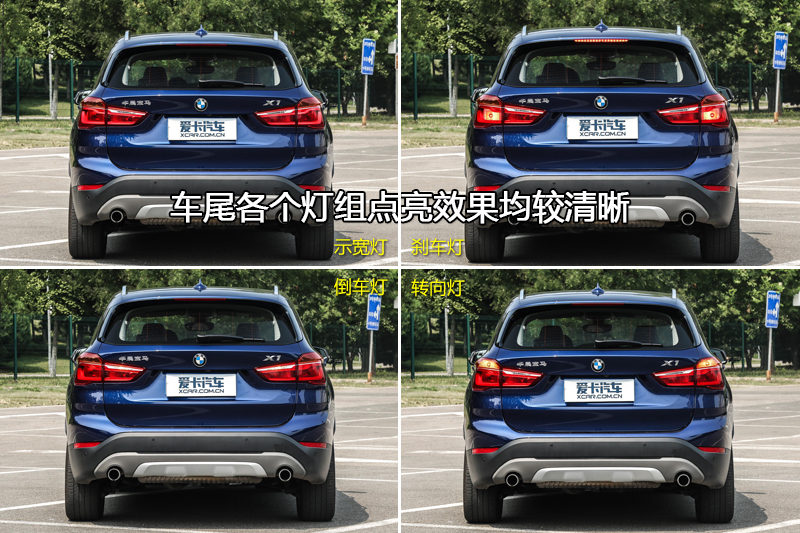 X1 xDrive 20Li 