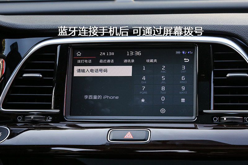  1.8L DLX
