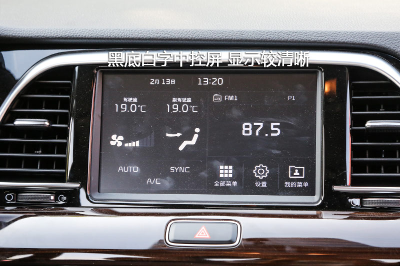  1.8L DLX