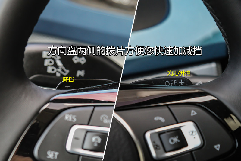  2.0TSI  7
