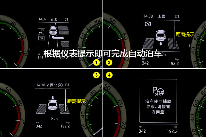  TSI280 콢