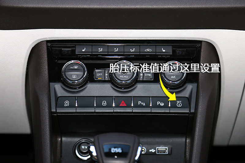  TSI280 콢