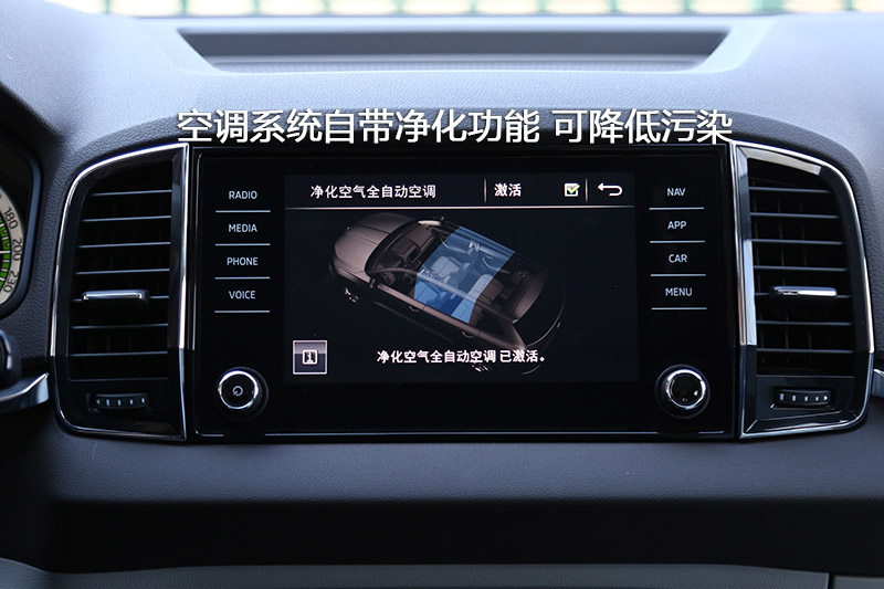  TSI280 콢