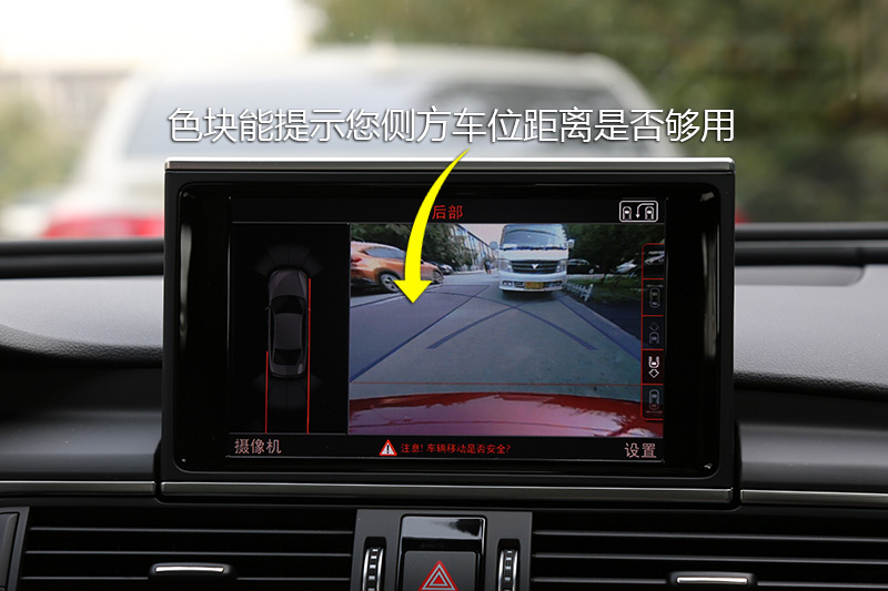 µA6L 35 TFSI ʱ