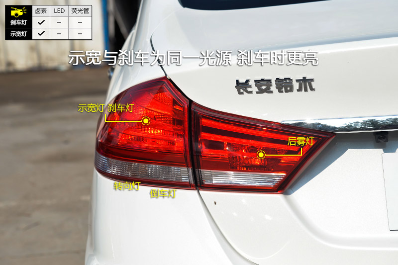  Pro 1.6L Զ