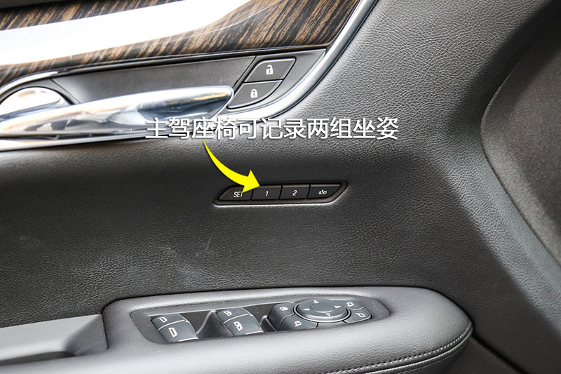 XT5 28T 
