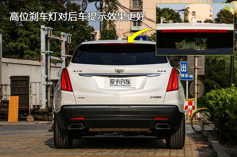 XT5 28T 