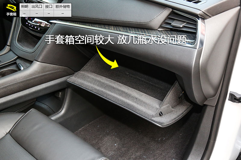 XT5 28T 