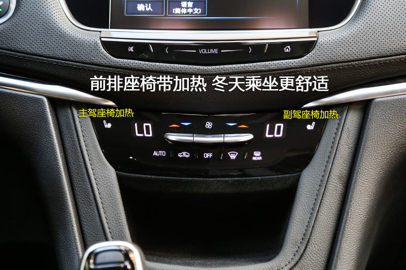XT5 28T 
