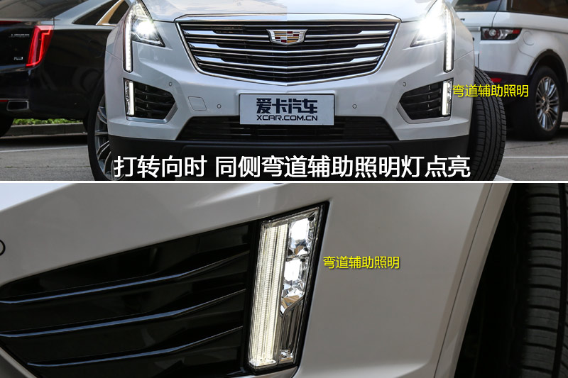 XT5 28T 