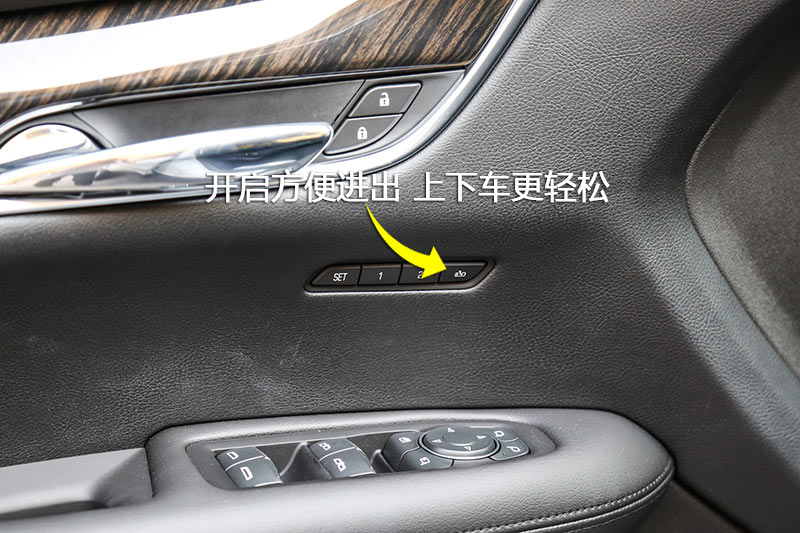 XT5 28T 