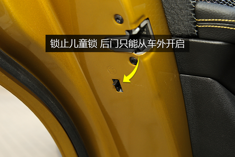 宝马x2 xdrive 25i m越野套装