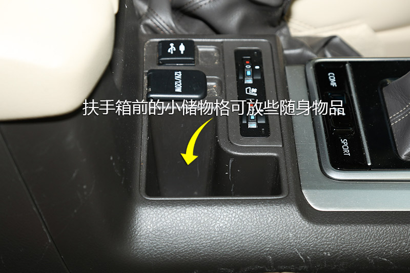  3.5L VX-NAVI ұ̥