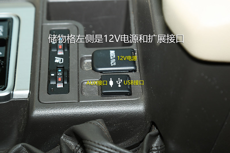  3.5L VX-NAVI ұ̥