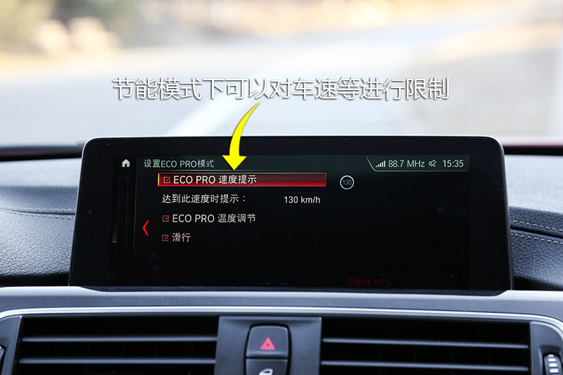 3ϵ 320Li M˶ҹ