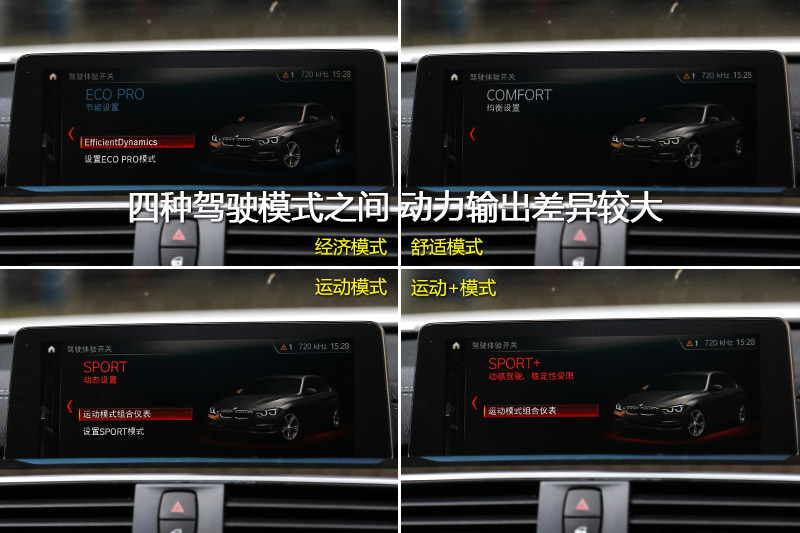 3ϵ 320Li M˶ҹ