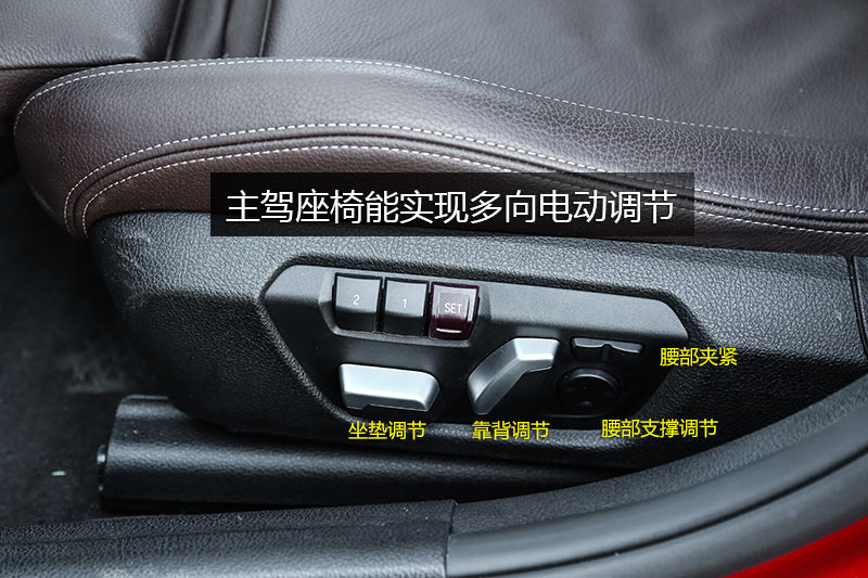 3ϵ 320Li M˶ҹ