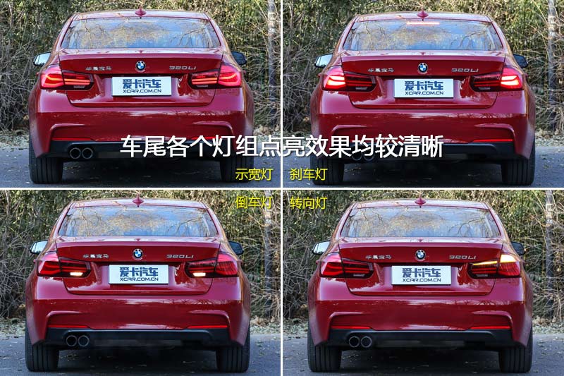 3ϵ 320Li M˶ҹ