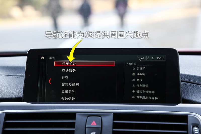 3ϵ 320Li M˶ҹ