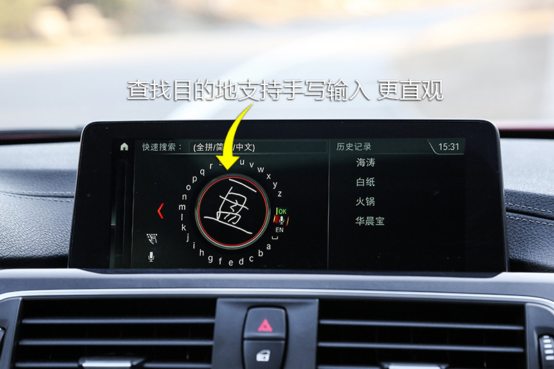 3ϵ 320Li M˶ҹ