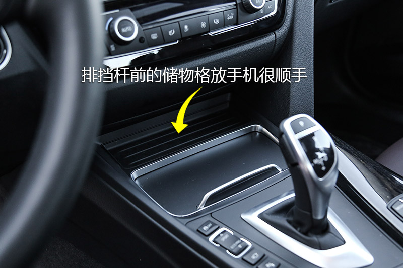 3ϵ 320Li M˶ҹ