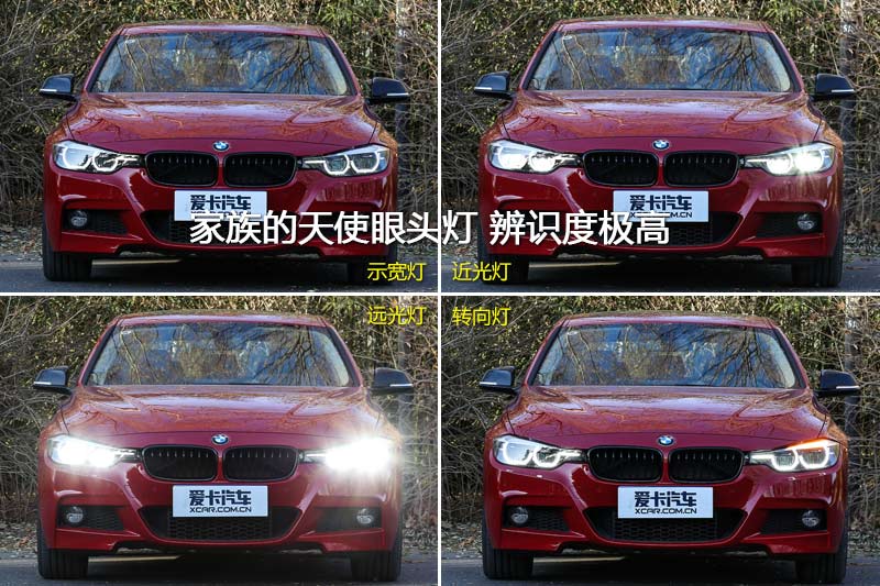3ϵ 320Li M˶ҹ
