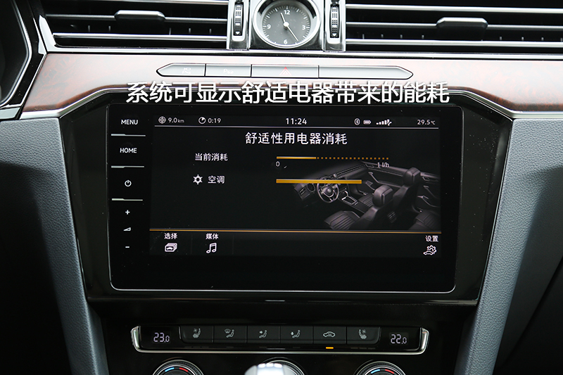 邁騰380tsi dsg 旗艦型