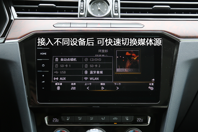  380TSI DSG 콢