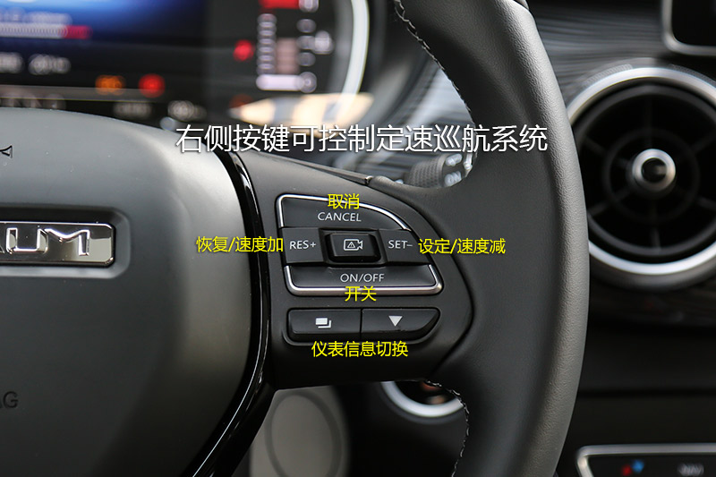 MEET 3 1.5T CVT콢