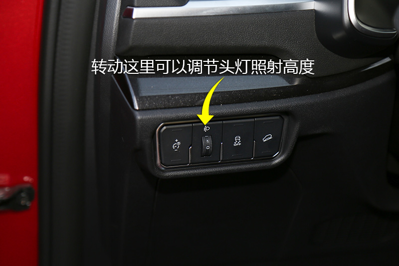 ȫ¹H6  1.5T Զ