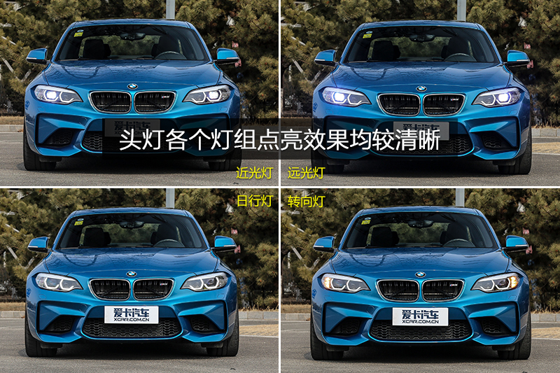 M2 3.0T