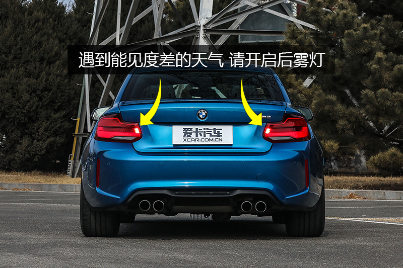 M2 3.0T