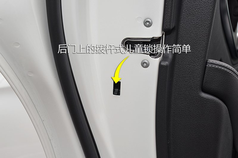 奔驰glc级 glc 260 4matic 动感型